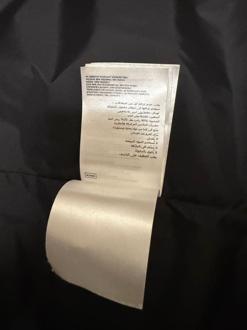 【あやちゃん】値下げ中！【美品】カナダグース マッケンジー ブラック