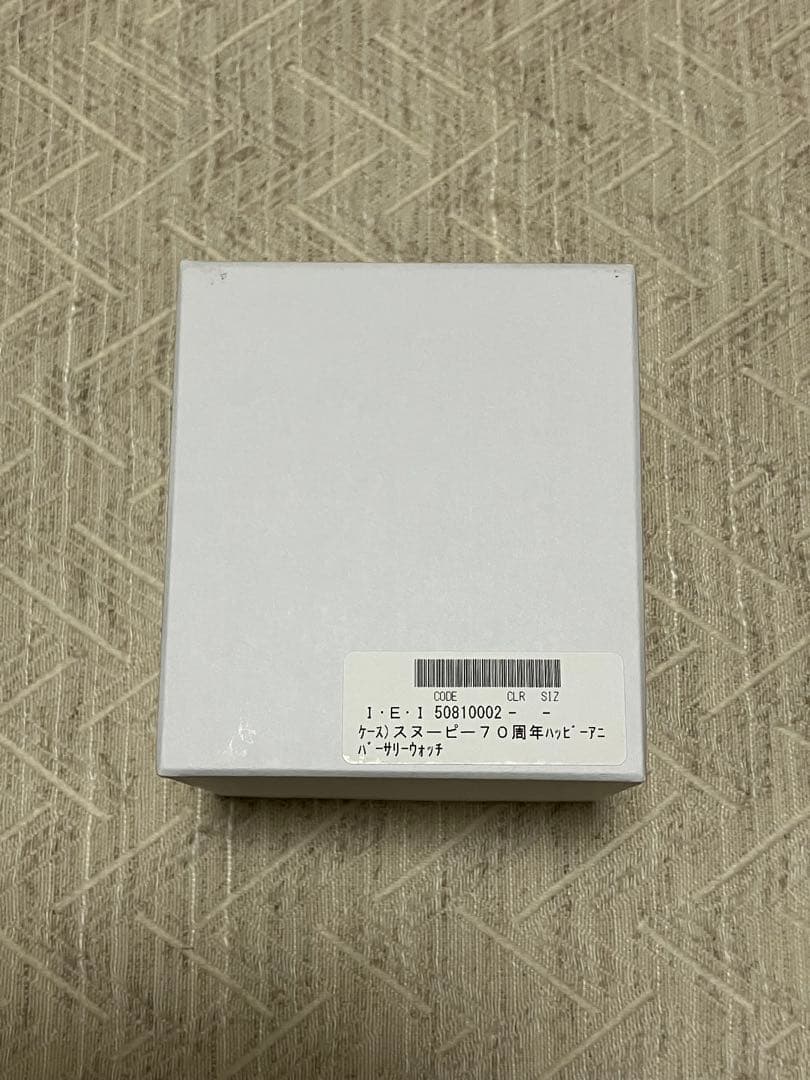 スヌーピー ハッピーアニバーサリーダイヤモンド入りオフィシャルウォッチ