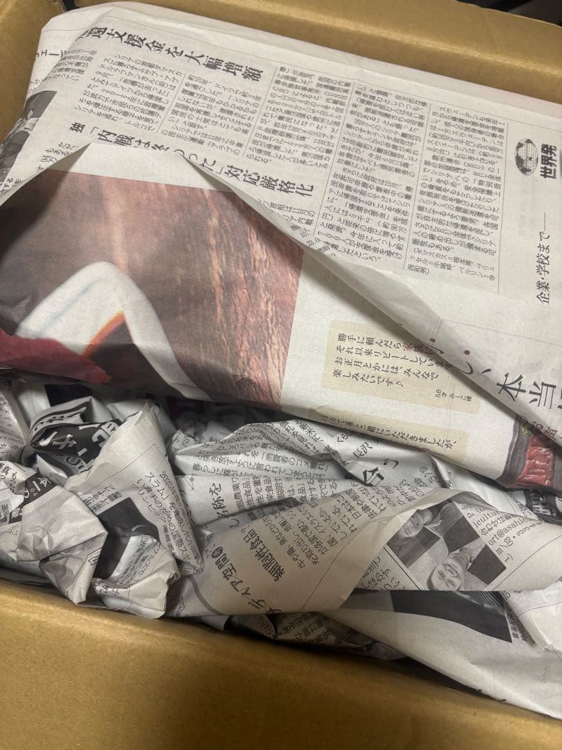 【12kg】ラブライブ 引退品