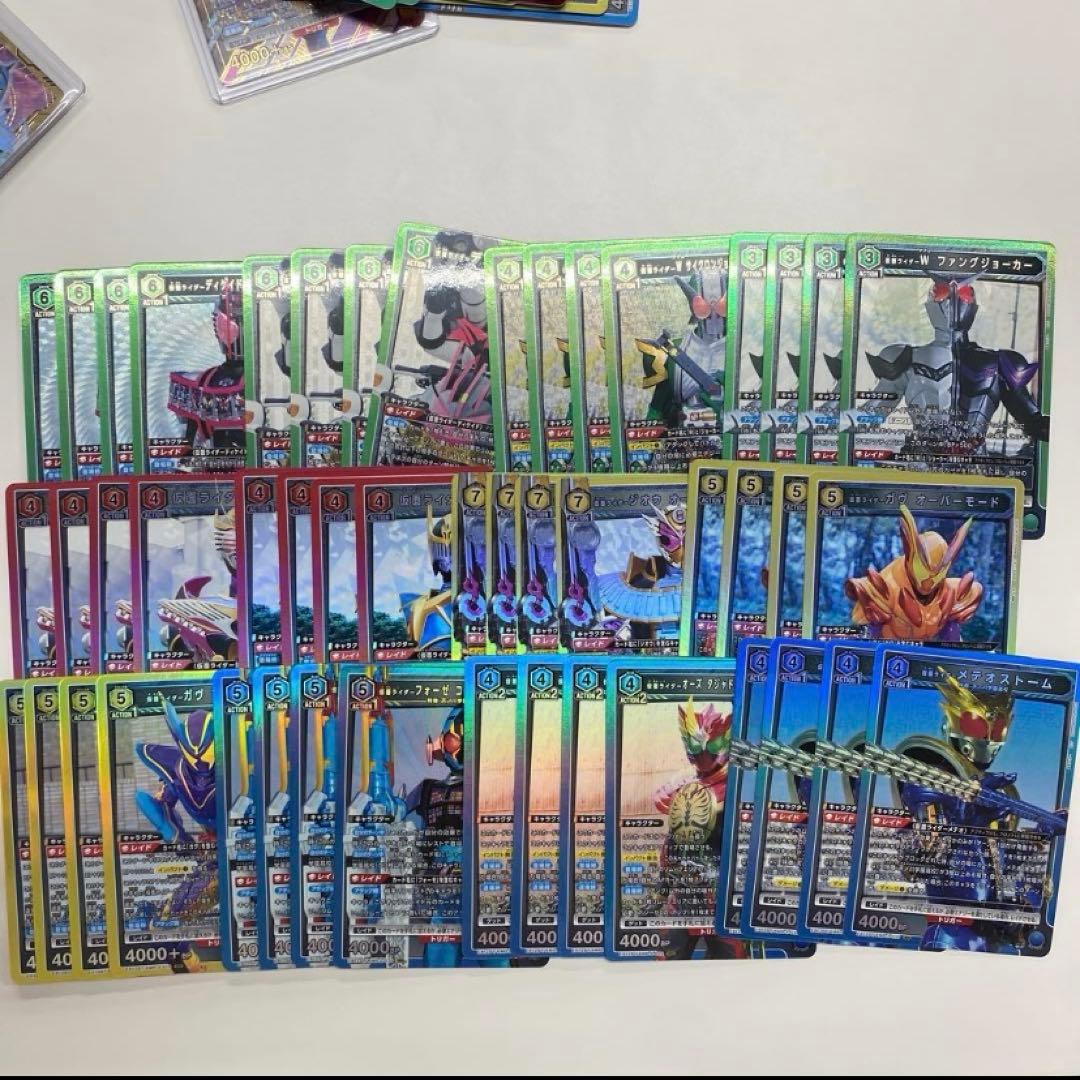 ユニオンアリーナ　仮面ライダー　vol.2 SR以下　4コン　セット