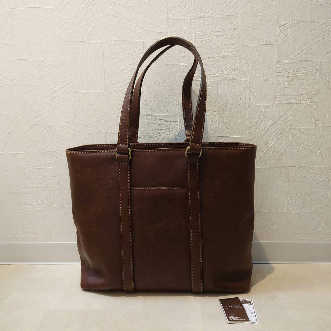 土屋鞄 トーンオイルヌメ デイリートート バッグ ユニセックス