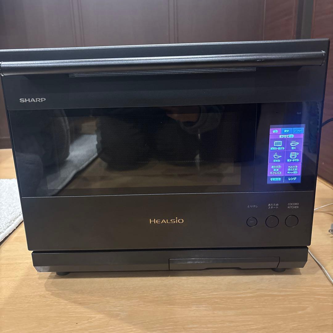 【超美品】SHARP HEALSIO AX-LSX3B ウォーターオーブン