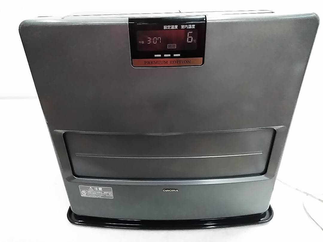 コロナ 石油ファンヒーター FH-WX4610BY 12畳-17畳★