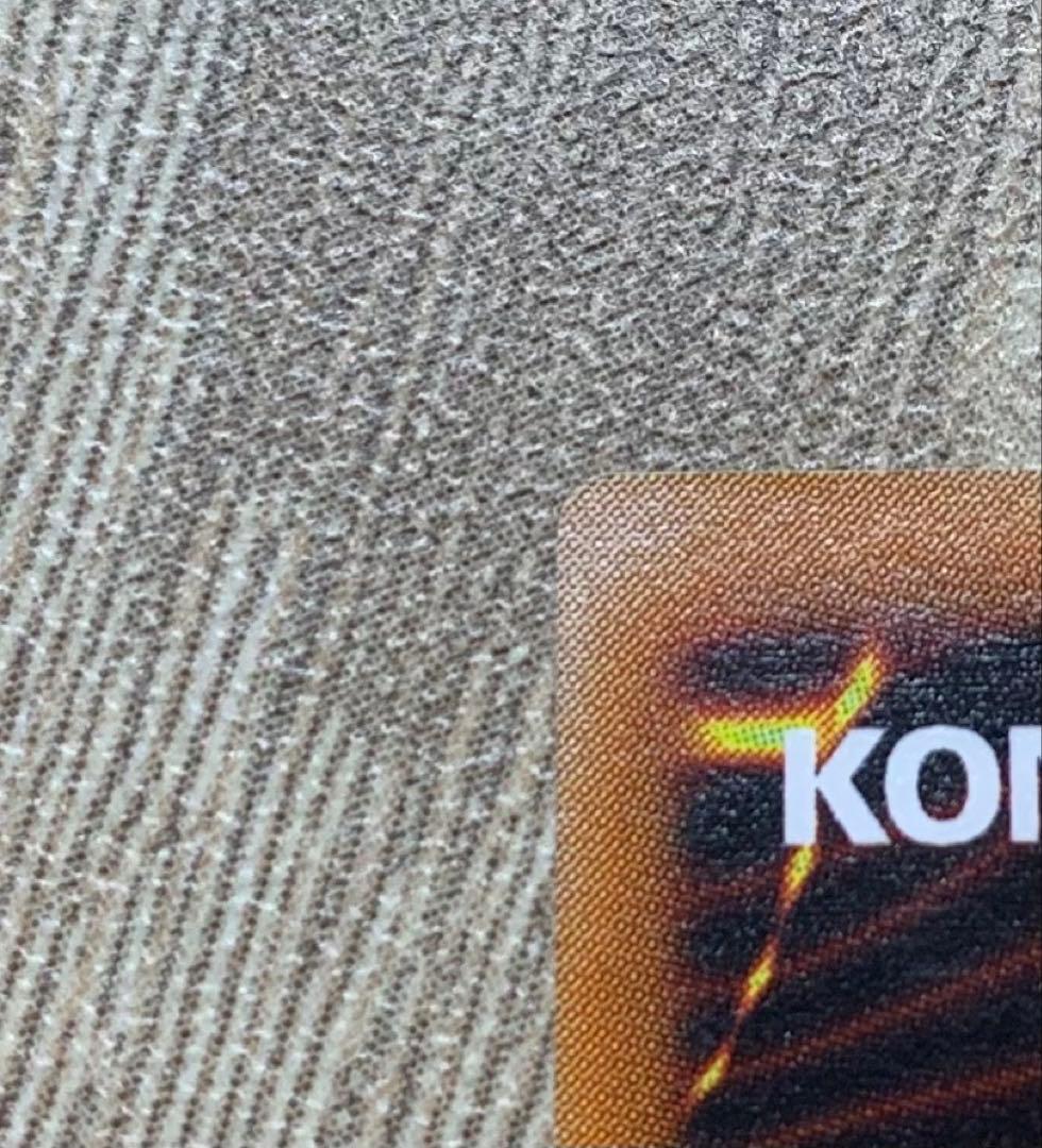 混沌の黒魔術師 三期レリーフ 遊戯王