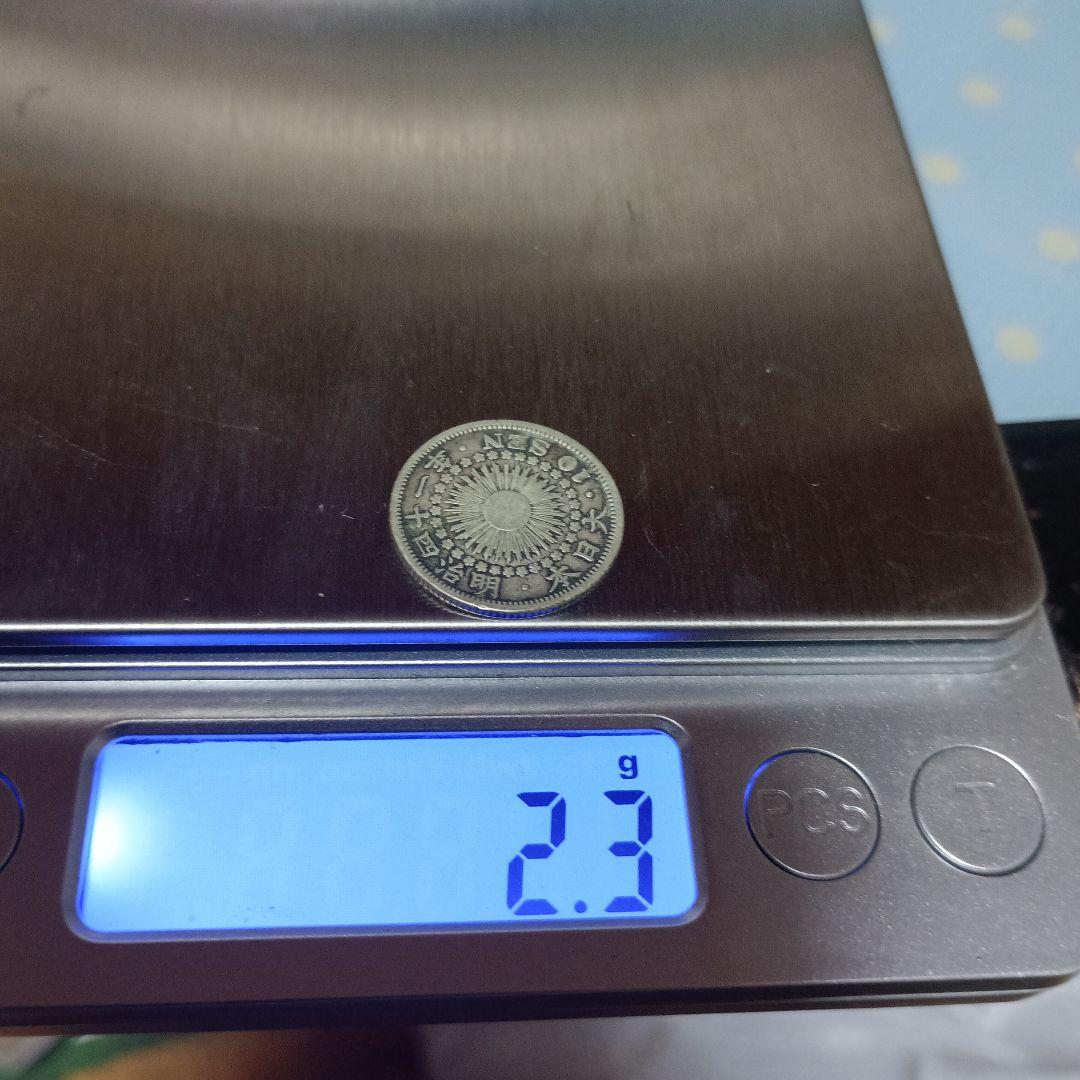 ミント出し　純銀　　名盤　羊　造幣局　ジャパンミント