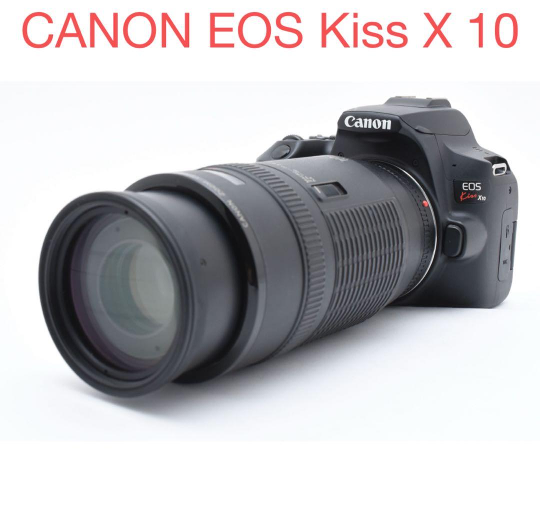 canon kiss x10望遠レンズセット/ Canon 100-300mm