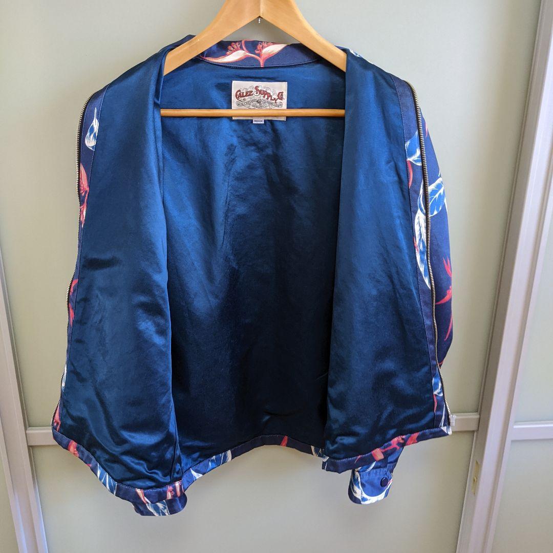 最終価格】CALEE スーベニアジャケット ブルー　M