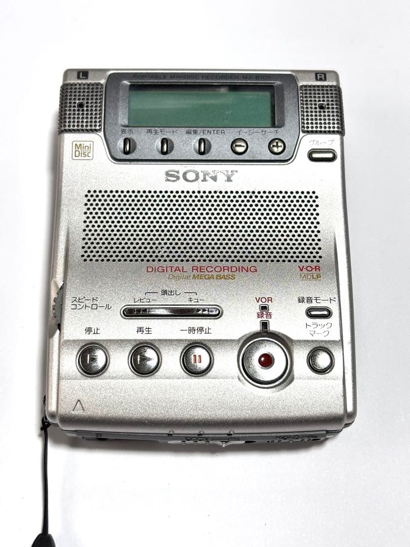 SONY MDレコーダー MZ-B100 ジャンク品