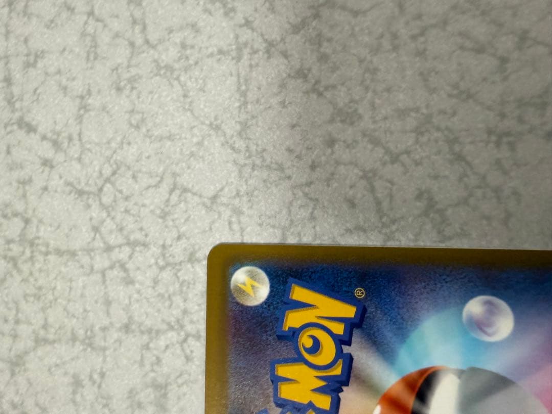 g*g様 ロケット団のミュウツーex SAR