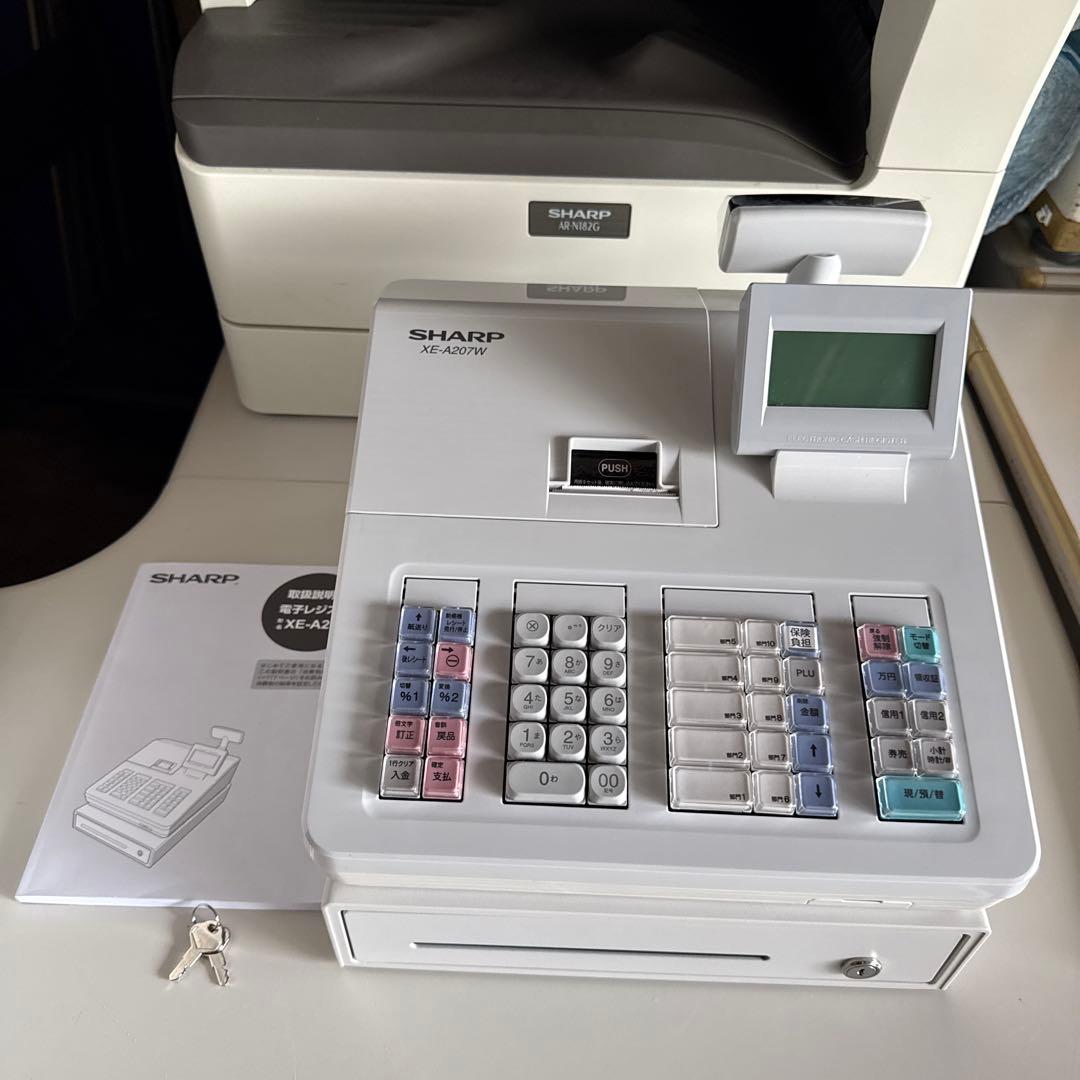 美品 シャープ 電子レジスター XE-A207W 取説 キー付 使用少ない