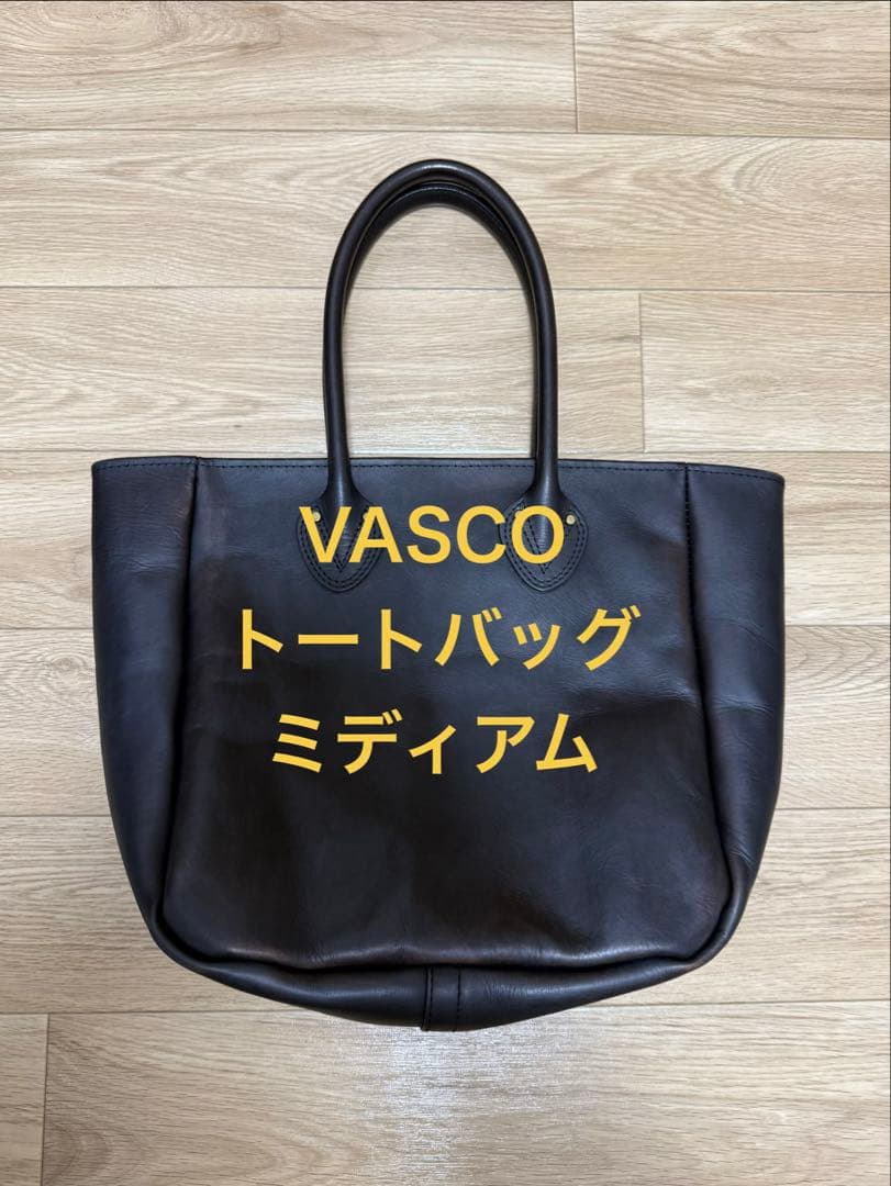 完売品　VASCO ヴァスコ　ブラック　黒　ミディアム　トートバッグ　レザー