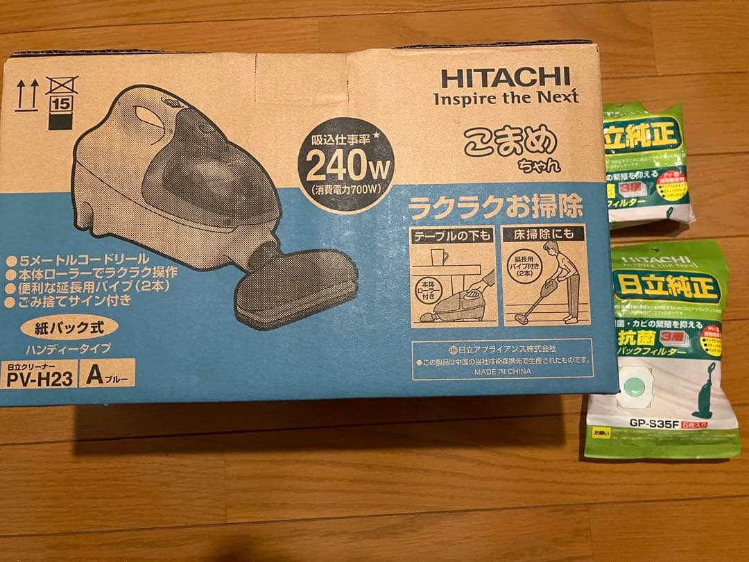 HITACHI 掃除機 PV-H23