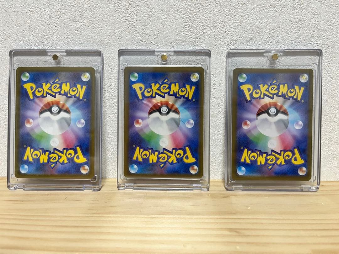 R*e様 ポケモンカードまとめ売り