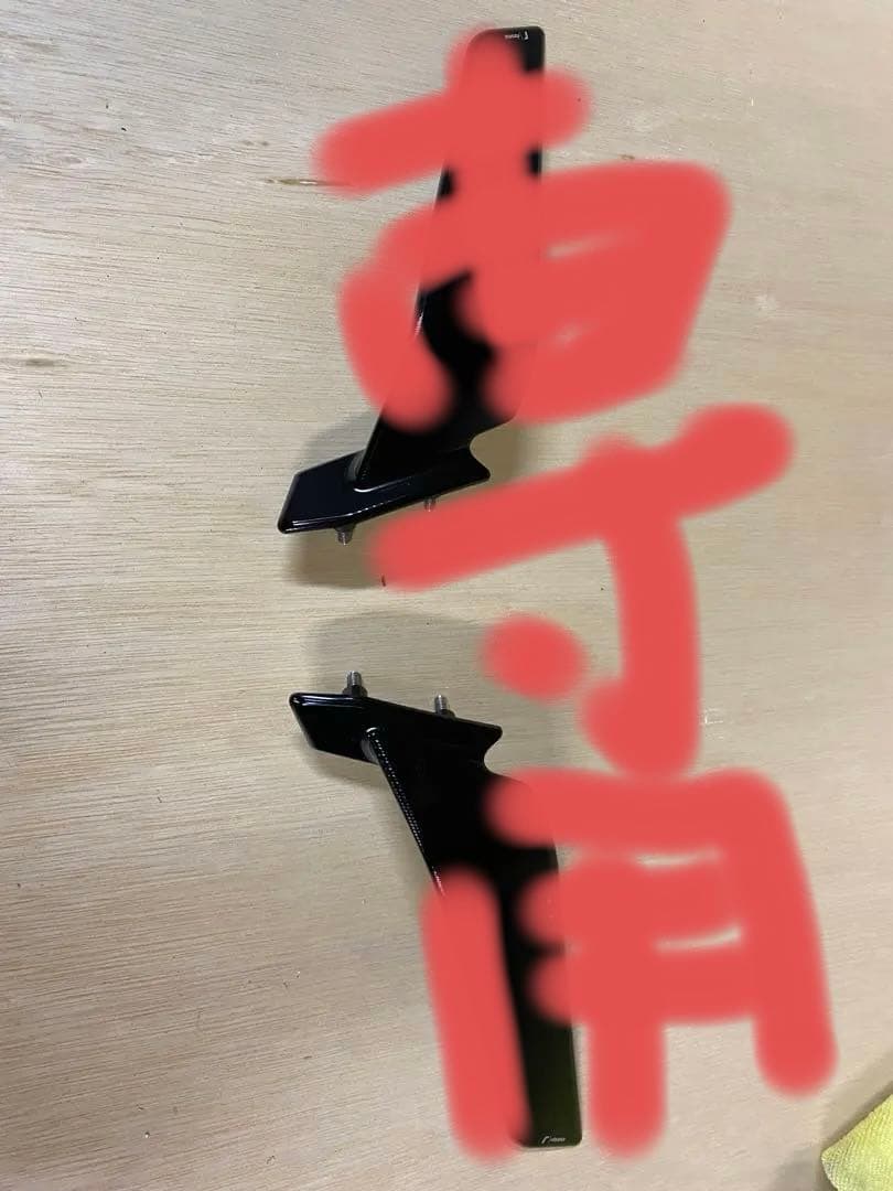 リゾマステルスミラーs1000rr