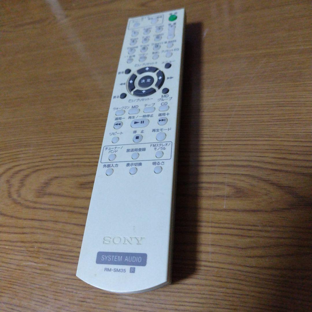 SONY ソニー　CMT-M35WM（ HCD-M35WM）ミニコンポ