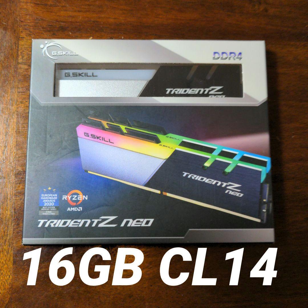 大幅値下げ美品 G.SKILL TridentZ Neo 16GB CL14