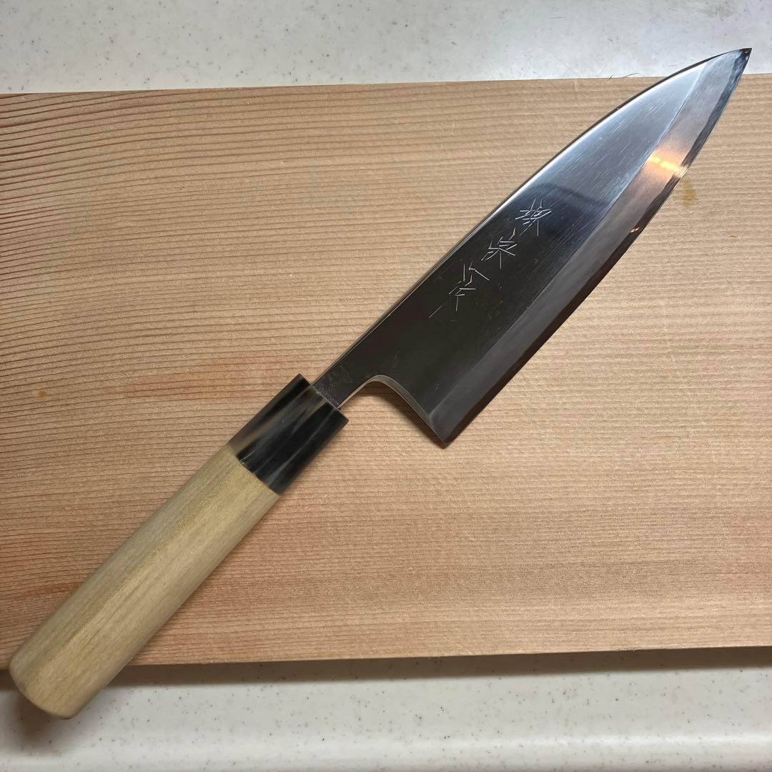 堺宗一作　出刃包丁　天然砥石で本刃付け済み❗️
