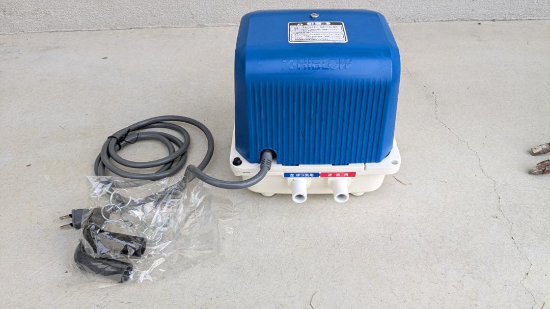 【使用期間2ヶ月】テクノ高槻 DUO-60 左ばっ気 浄化槽ブロワー