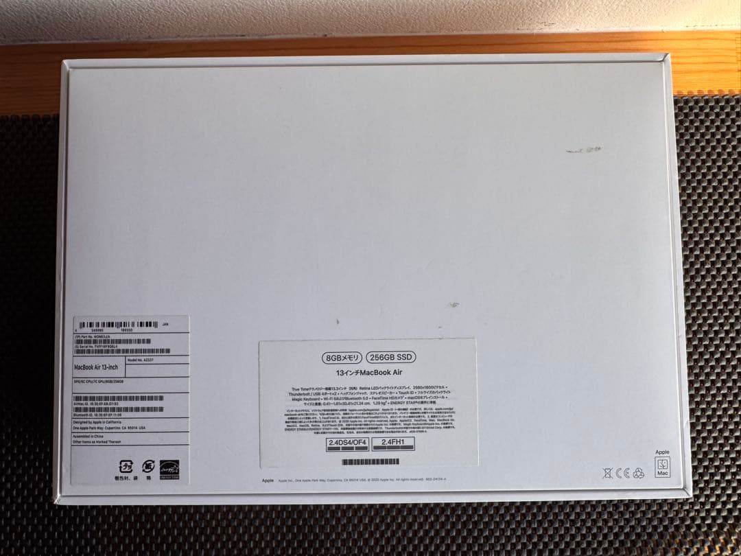 M1 MacBook Air 8GB 【キーボード不良タッチパッド不良】