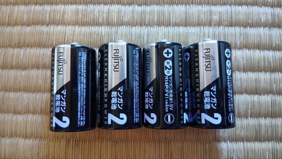 TOYOTOMI CL-250 ストーブ インクブルー