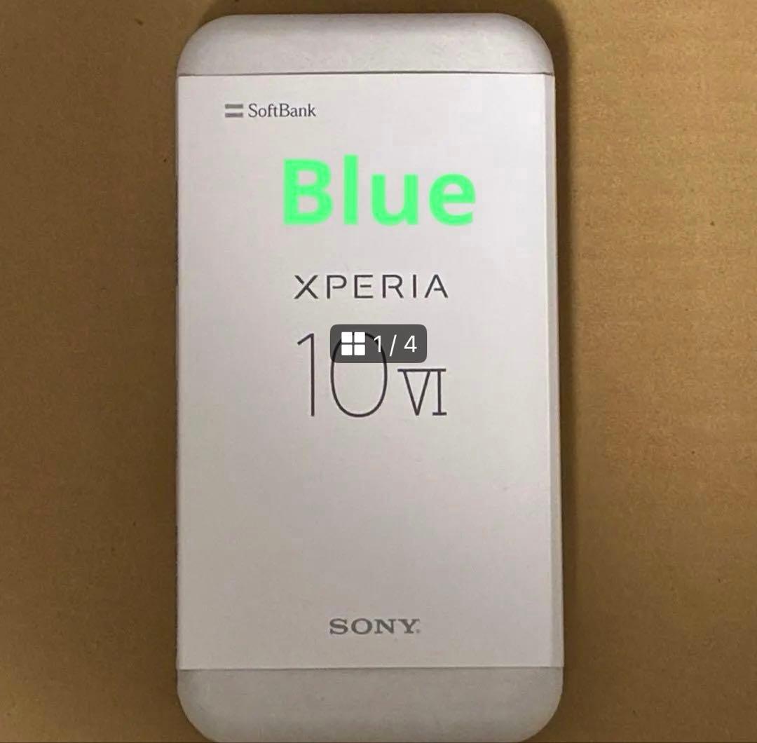 【新品】Sony Xperia 10 VI 3台セット (SoftBank版)
