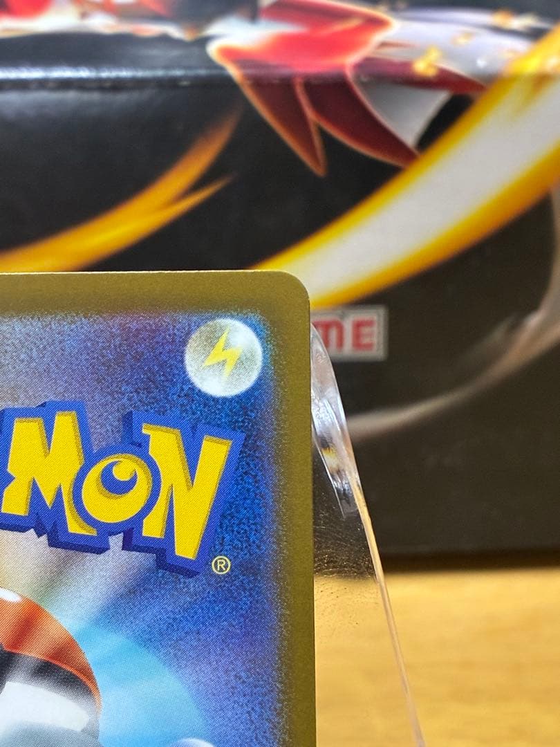 ダ*」様 ポケモンカード　メガカイリューex MUR メガドリームex