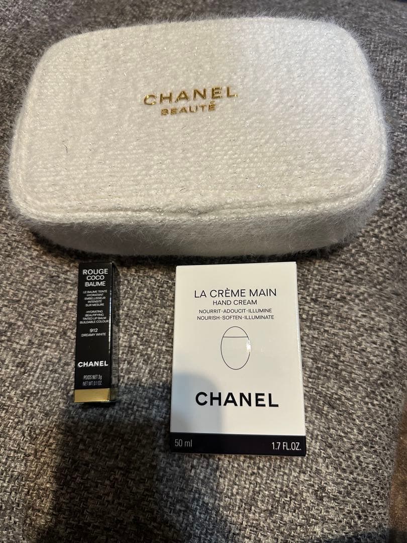 CHANEL エッセンシャルケアセット　2024 クリスマスコフレ