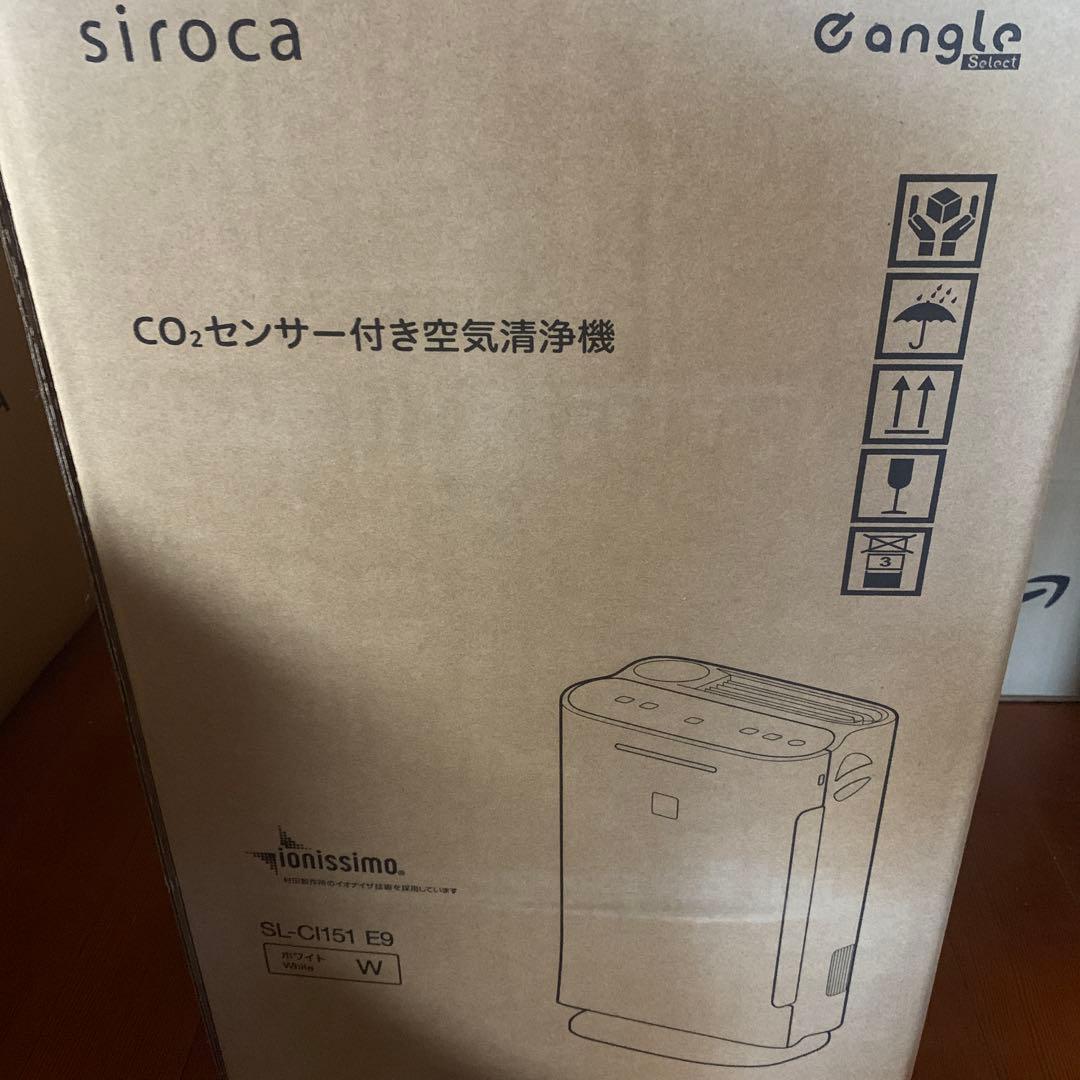 siroca CO2センサー付き空気清浄機 SL-C151 ED