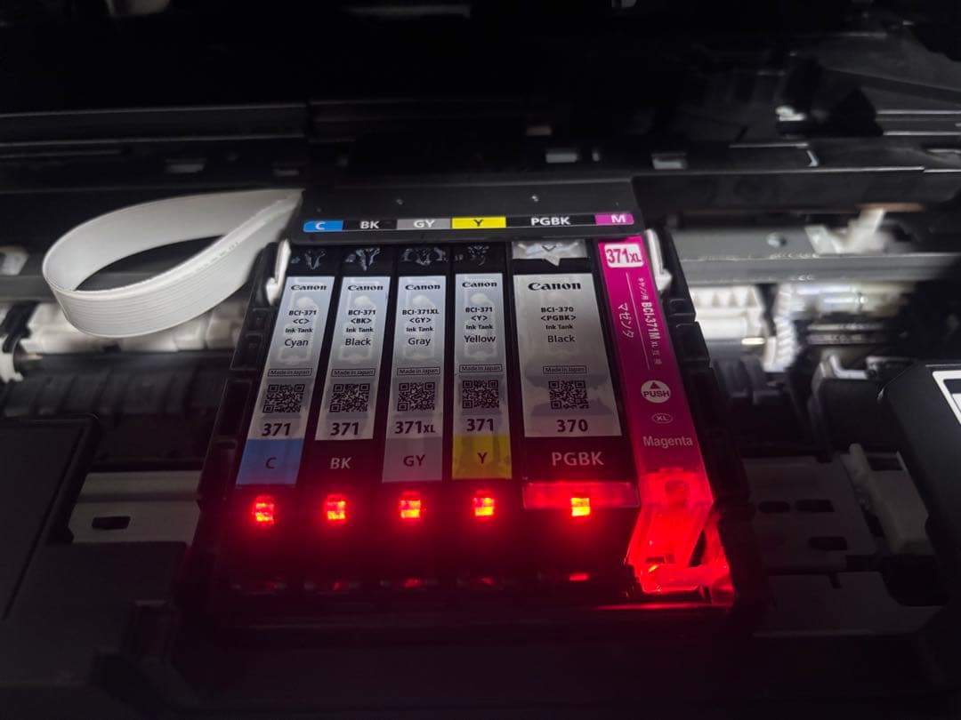 Canon TS8030 インクジェットプリンター　年賀状印刷