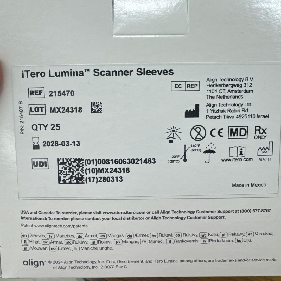 iTero Lumina スキャナースリーブ 25個入り×2バラ売り可能