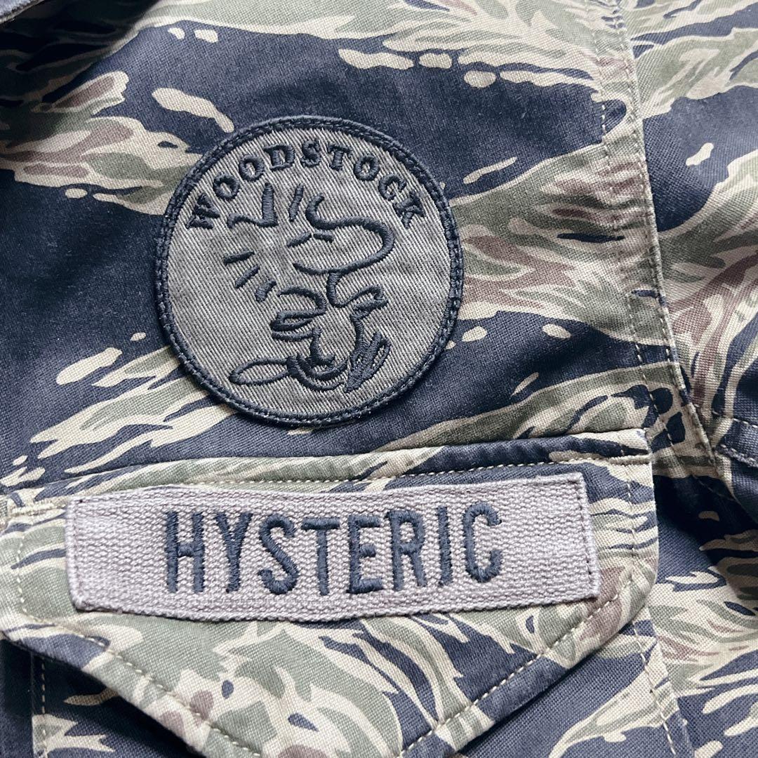 HYSTERIC GLAMOUR タイガーカモ コート シンサレート　スヌーピー