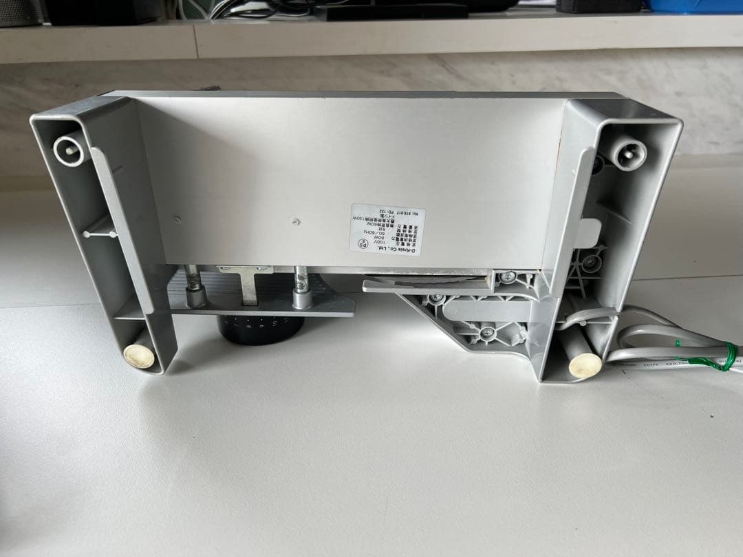 電動スライサー