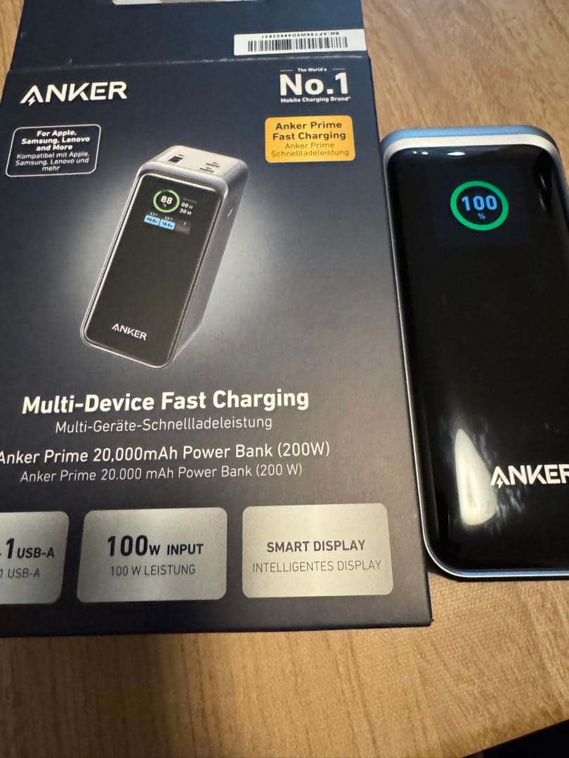 【超美品】【ケース付】AnkerPrimePowerBank20000mAh