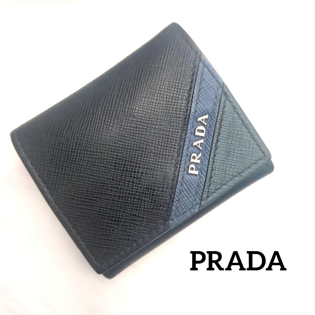 最終お値下げ！PRADA プラダ ケース