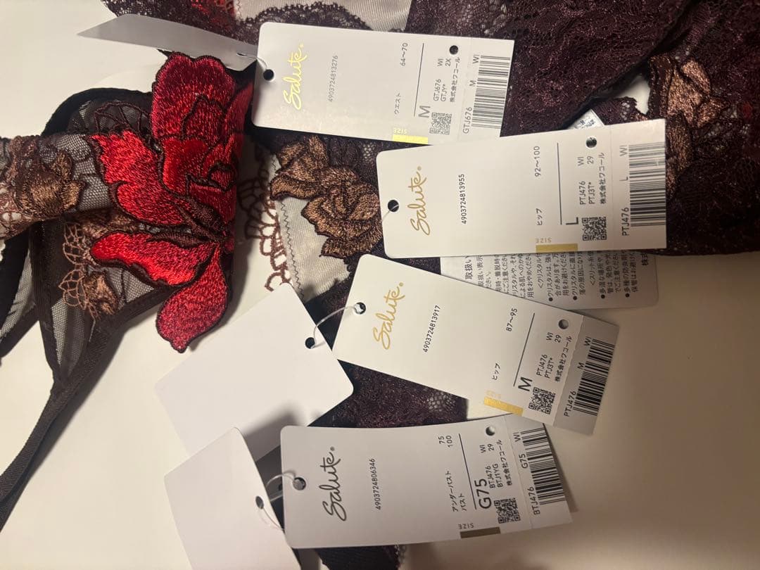 ワコール サルート G75&ソング&ガーターM WI 3点セット