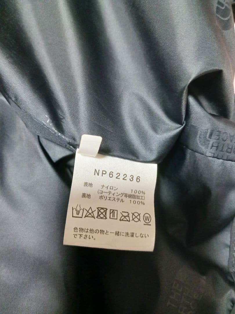 ※値下げ中※【THE NORTH FACE】マウンテンライトジャケット