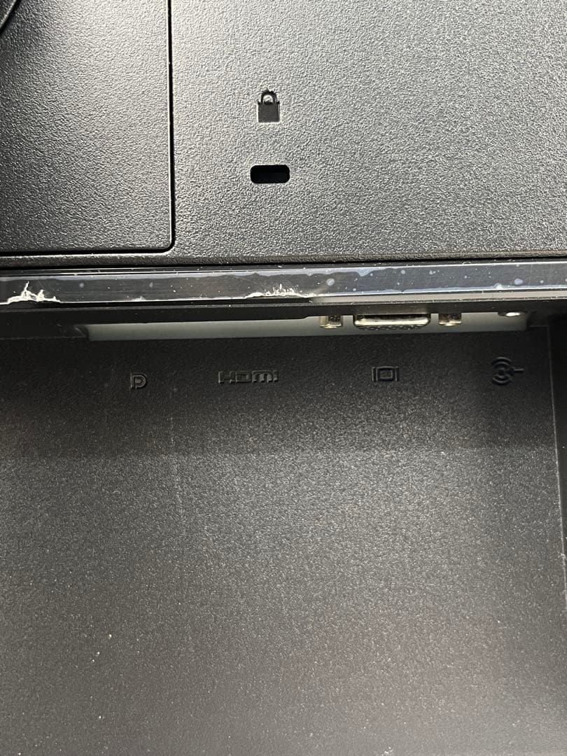 ２点 Hp p24h G4 23.8インチモニター　高さ・角度調節 内蔵スピ