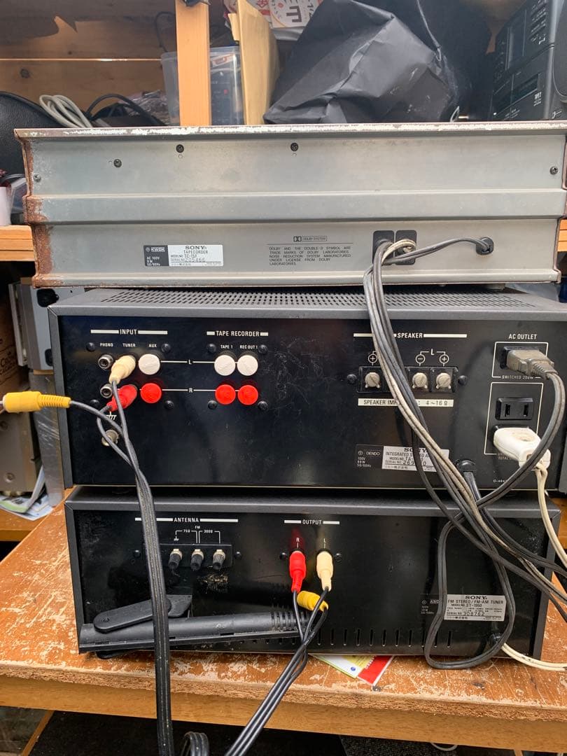 SONY ステレオ コンポーネント 3点セット