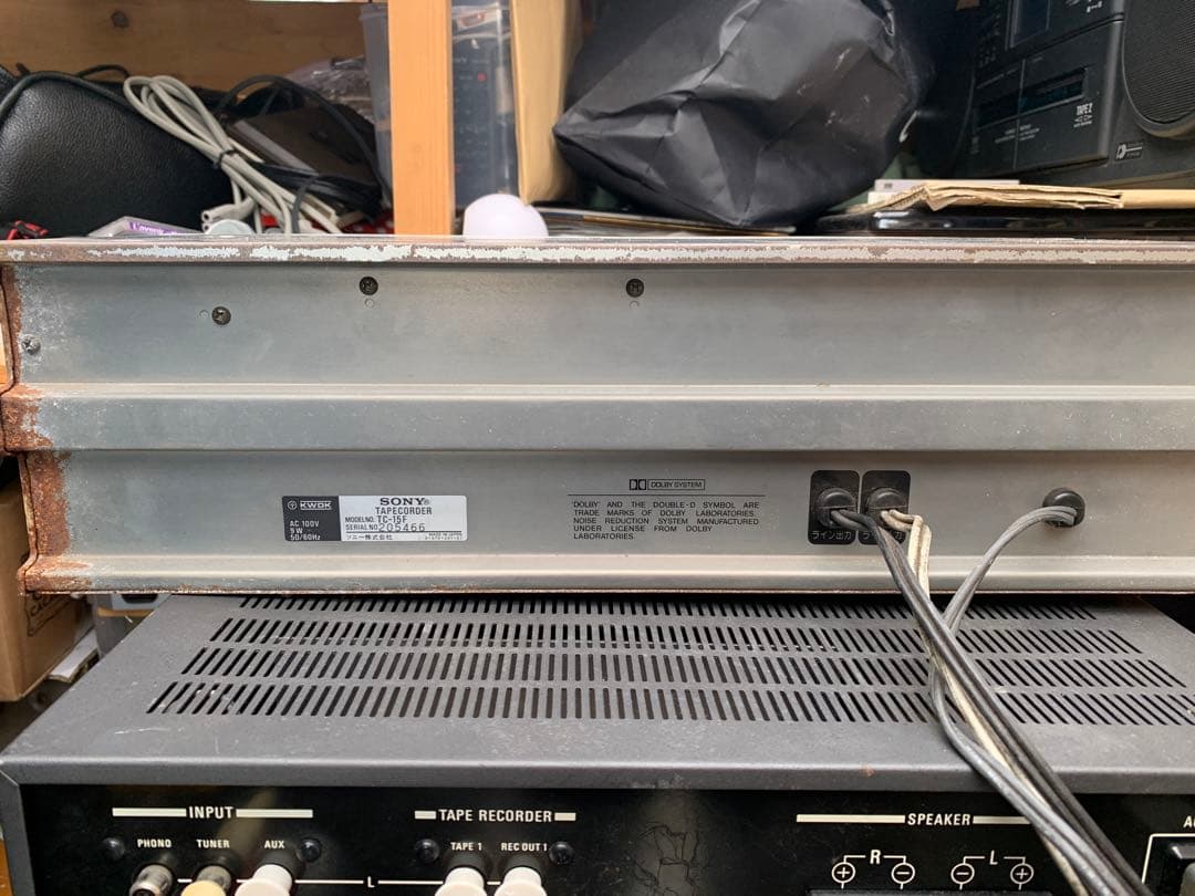 SONY ステレオ コンポーネント 3点セット