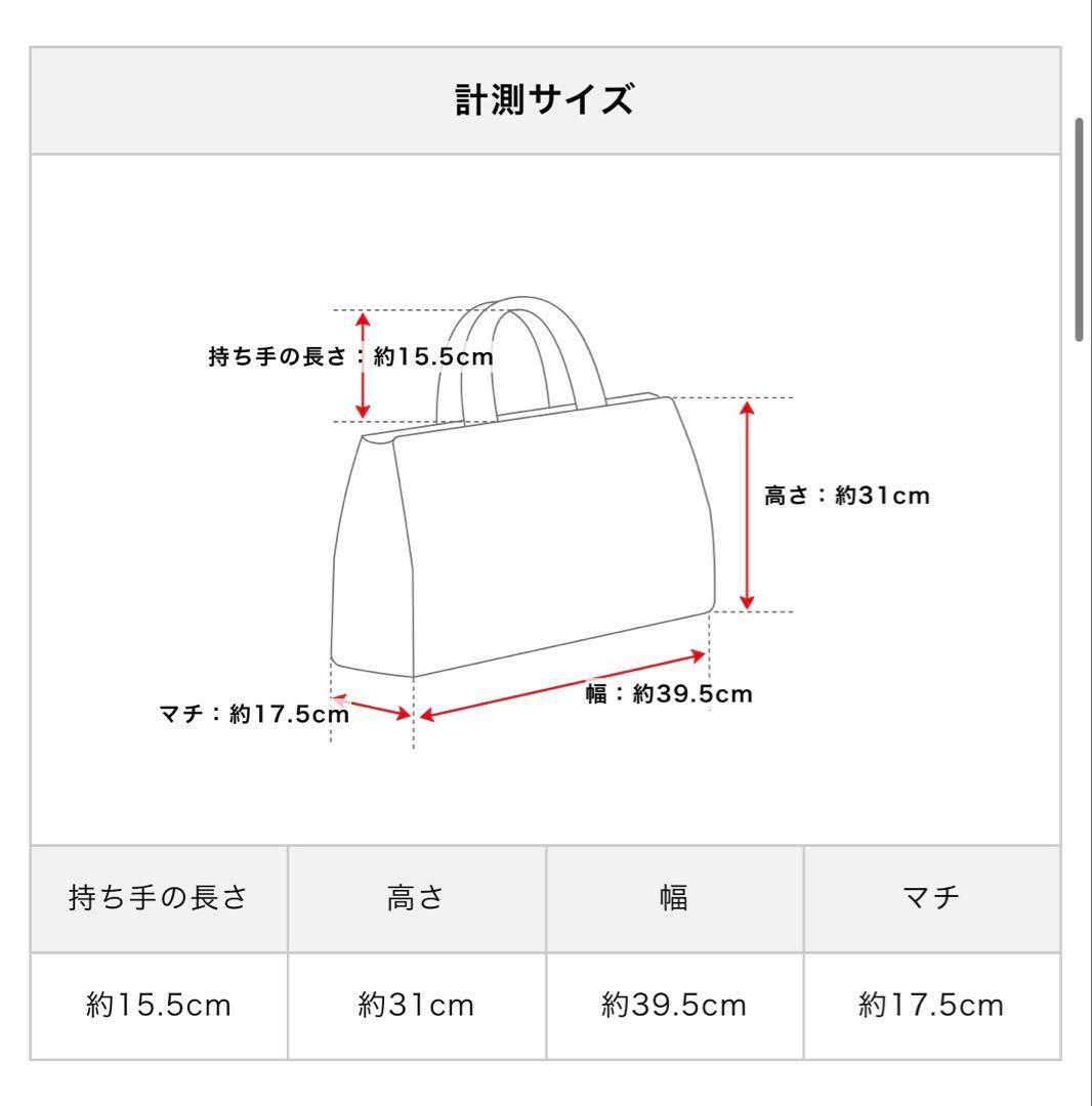 ポーター 2WAY TOTE BAG ネイビー トートバッグ