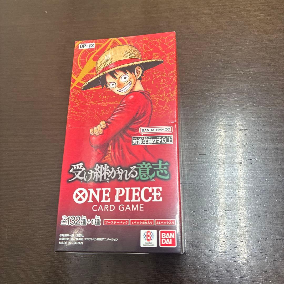 ONE PIECE カードゲーム OP-13 24パック入り新品未開封テープ付