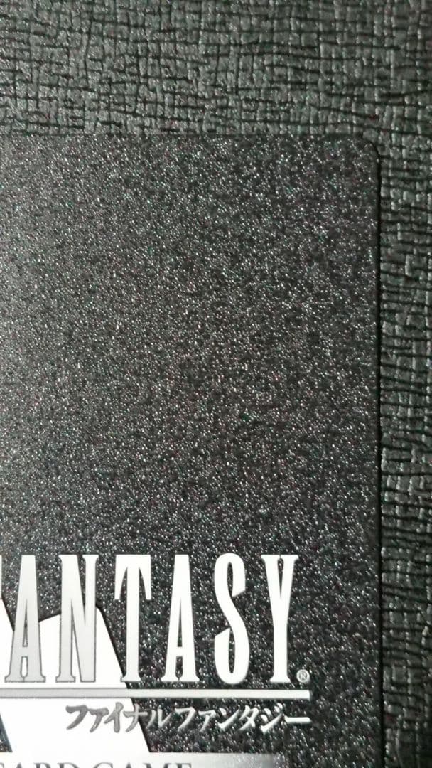 FFTCG リノア フルアートプレミアム 英語版 ファイナルファンタジー