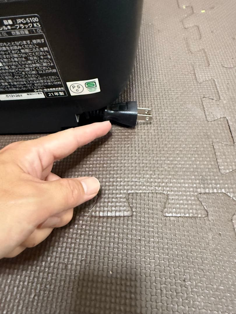 TIGER 炊飯器 JPG-S100 21年製