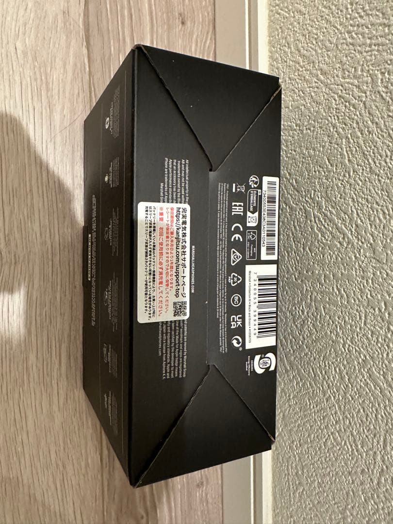 Marshall Emberton III ワイヤレススピーカー 新品未使用