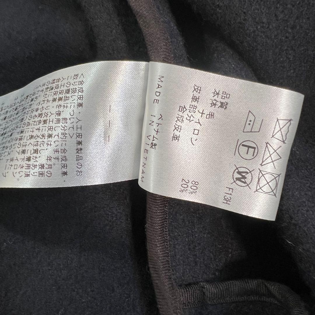 未使用タグ付き♡uncrave ダッフルコート　ロングコート　ウールメルトン