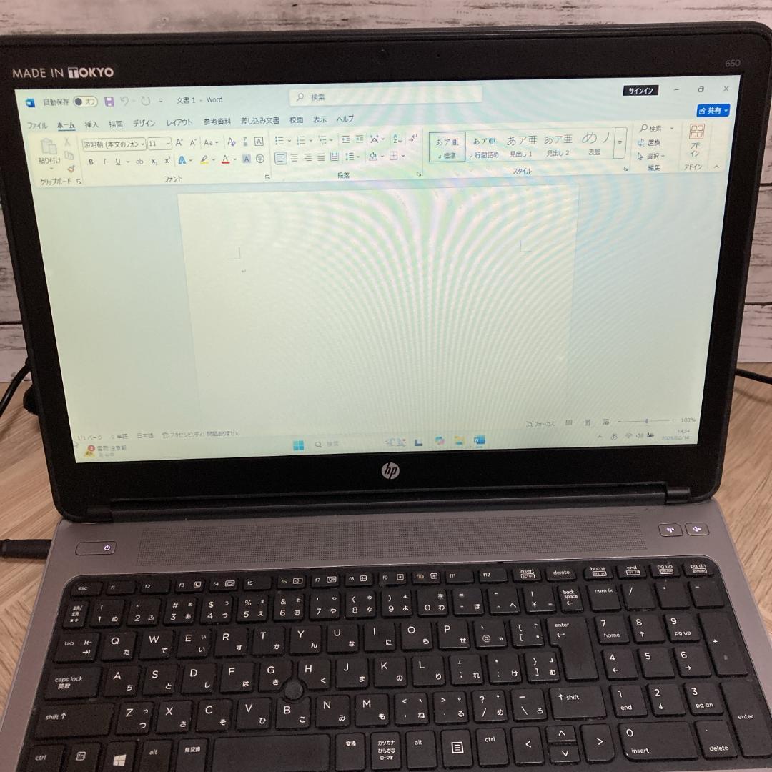 【HP】ProBook 650 G1 ノートPC Office2021