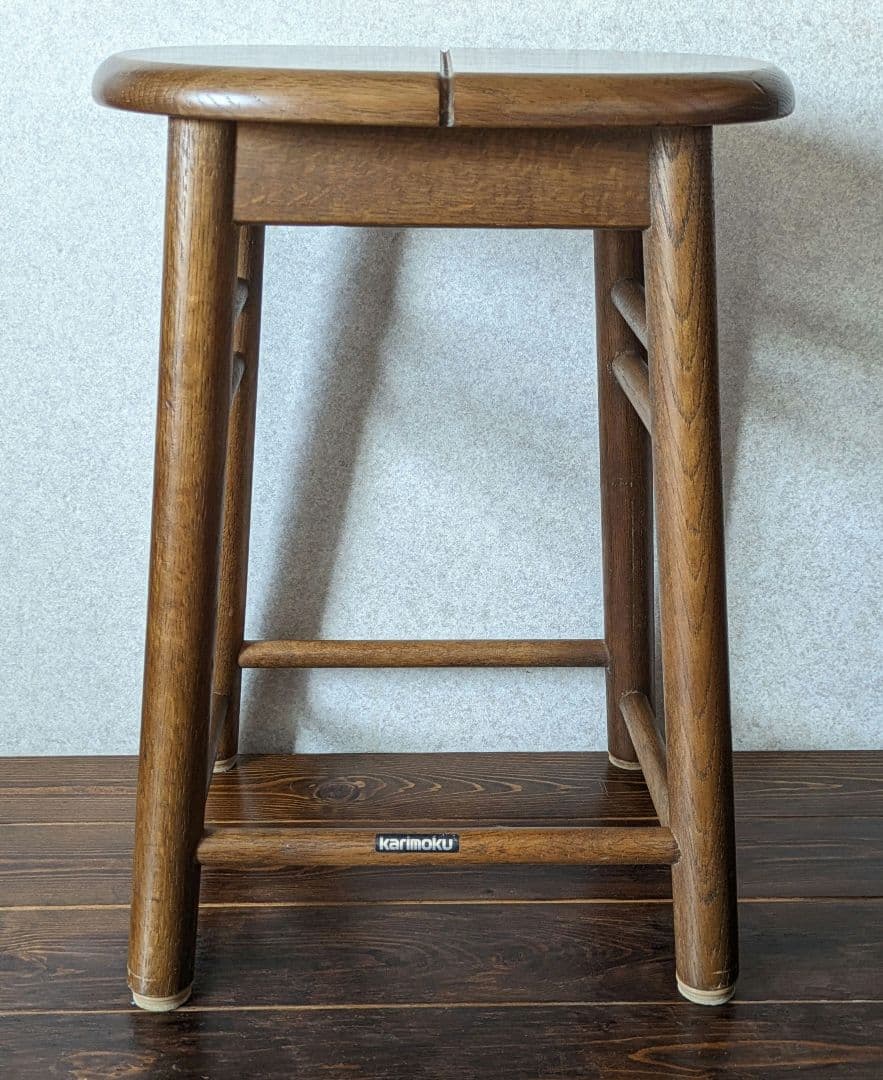 カリモク　丸椅子　木製スツール　腰掛け