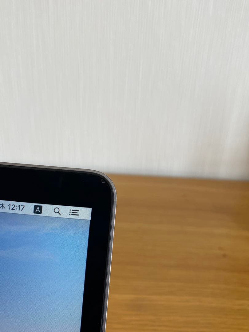 MacBook本体　美品　MacBook Pro 2020 高性能モデル