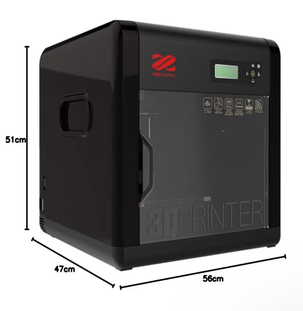 【限定品・ジャンク扱】XYZ printing ダヴィンチ1.0pro