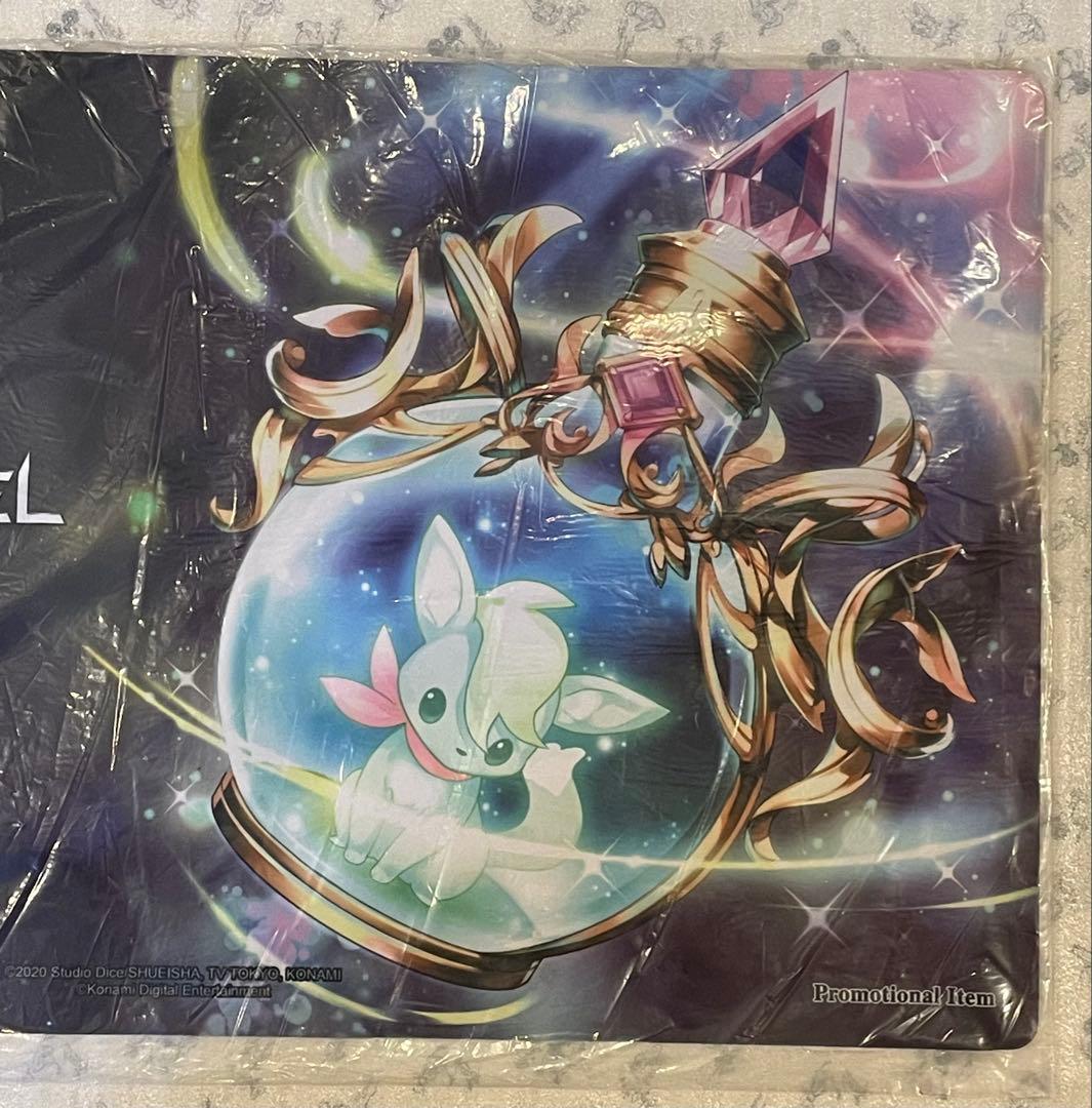 新品未開封 ピティ マスターデュエル プレイマット 遊戯王